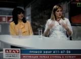 TV. Мотивация. Соционика