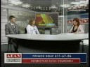 TV.  Соционика